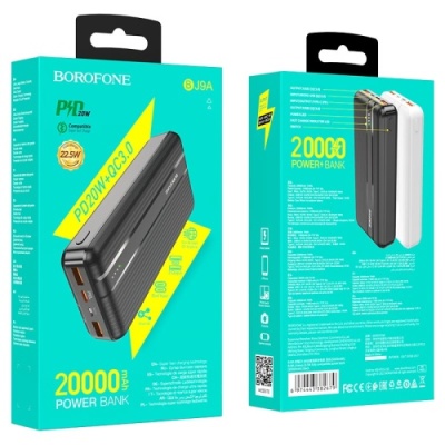 додаткова батарея power bank borofone bj9a uranus 22.5w fully compatible 20000mah (чорний) 