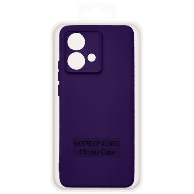 Купить чохол soft silicone case full для motorola edge e40 neo (purple) онлайн
