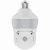 smart camera xo cr14 200w white 
