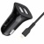 Автомобільний Зарядний Пристрій SkyDolphin SZ08L 2USB/2.4A + (USB - Lightning) (Чорний) Автомобільний Зарядний Пристрій SkyDolphin SZ08L 2USB/2.4A + (USB - Lightning) (Чорний)