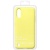 Силіконовий чохол Nano Silicone для Samsung A015 Galaxy A01 - Yellow Купить силіконовий чохол nano silicone для samsung a015 galaxy a01 - yellow онлайн