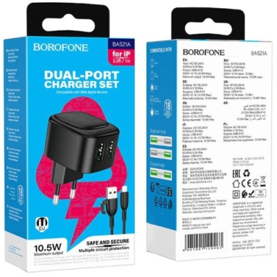 мережевий зарядний пристрій borofone bas21a special 2usb/10.5w/2a + (usb - lightning) (чорний) 