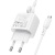 Мережевий Зарядний Пристрій Borofone BAS42A 1USB/18W/QC3.0 + (USB - MicroUSB) (Білий) мережевий зарядний пристрій borofone bas42a 1usb/18w/qc3.0 + (usb - microusb) (білий)