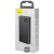 додаткова батарея power bank baseus ppad 000101 adaman metal qc 22.5w 20000 mah (чорний) 