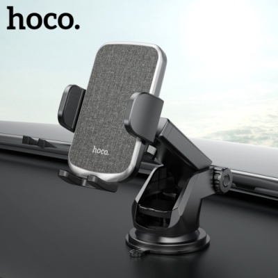 Автотримач Hoco CA95 (Чорний)