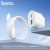 Мережевий Зарядний Пристрій Hoco C109A New 1USB/18W/QC3.0 + 1Type-C/20W/PD + (Type-C - Lighting) (Білий) мережевий зарядний пристрій hoco c109a new 1usb/18w/qc3.0 + 1type-c/20w/pd + (type-c - lighting) (білий)