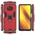 Купить чохол-накладка armor magnet для xiaomi poco x3/x3 pro - red онлайн