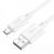 кабель hoco x88 gratifield usb - microusb 2.4a/1m (білий) 