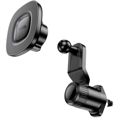 Автотримач Hoco H74 4.5-7 inch Magnetic Ring (Чорний)