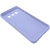 Чохол Soft Silicone Case Full для Samsung J510 Galaxy J5 2016 (Lilac) Купить чохол soft silicone case full для samsung j510 galaxy j5 2016 (lilac) онлайн