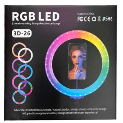 кільцева лампа rgb crystal 3d-26 26cm 