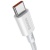 кабель baseus superior series (pd) type-c - type-c 100w/2m (catys-c02) (white) 