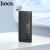 додаткова батарея power bank hoco j122 respect 22.5w+pd20w fully compatible 10000mah (чорний) 