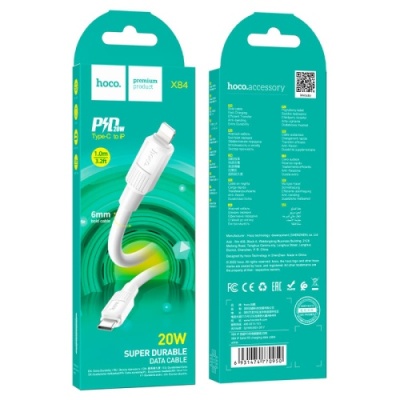 кабель hoco x84 solid (pd) type-c - lightning 20w 3a/1m (білий) 