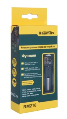 зарядний пристрій raymax rm-216 