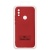 Купить чохол soft silicone case full для xiaomi redmi 7 (red) онлайн