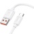 кабель hoco x115 surpass 100w usb - type-c 1m (бiлий) 