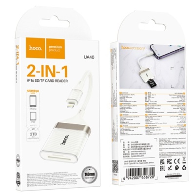перехідник hoco ua40 2in1 lightning - sd/tf card reader (білий apricot) 
