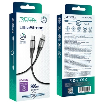 кабель ridea rc-us42 ultrastrong type-c - type-c 60w 2m (чорний) 