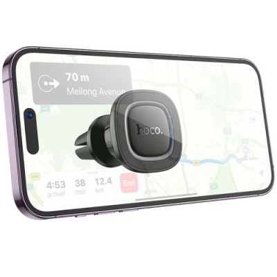 Автотримач Hoco H72 4.5-7 inch Magnetic Ring (Чорний)