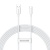 кабель baseus superior series (supervooc) usb - type-c 65w/2m (cays001002) (white) 