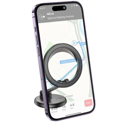 Автотримач Borofone BH114 Magnetic For IP (Сiрий)