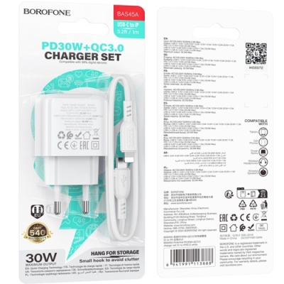 мережевий зарядний пристрій borofone bas45a 1usb/18w/qc3.0 + 1type-c/30w/pd + (type-c - lightning) (білий) 