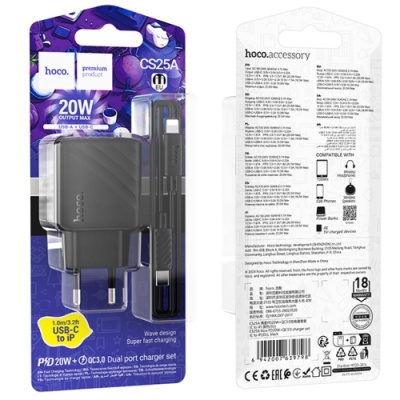 мережевий зарядний пристрій hoco cs25a 1usb/18w/qc3.0 + 1type-c/20w/pd + (type-c - lightning) (чорний) 