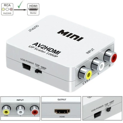 конвертер av to hdmi (білий) 