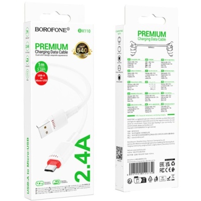 кабель borofone bx110 usb - microusb 2.4a/1м (білий) 