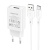 мережевий зарядний пристрій borofone ba68a 1usb/2.1a + (usb - type-c) (білий) 
