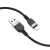 Кабель Hoco X109 Silicone USB - Lightning 2.4A/2m (Чорний) кабель hoco x109 silicone usb - lightning 2.4a/2m (чорний)