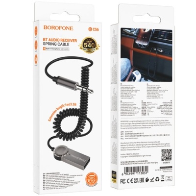 Bluetooth аудіо ресівер Borofone BC56 (Сірий)