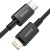 кабель baseus superior series (pd) type-c - lightning 20w/1m (catlys-a01) (black) 