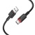 кабель borofone bx110 usb - type-c 3a/1м (чорний) 