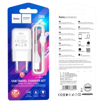 мережевий зарядний пристрій hoco c96a 1usb/2.1a + (usb - microusb) (білий) 