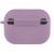 Чохол Silicone Case with Fibra для навушників AirPods 3 (Pebble) Купить чохол silicone case with fibra для навушників airpods 3 (pebble) онлайн
