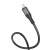 Кабель Hoco X72 USB - Lightning 2.4A/1m (Чорний) кабель hoco x72 usb - lightning 2.4a/1m (чорний)