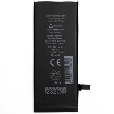 акумулятор alpha-c ultima для iphone se2 (2200mah)