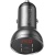 Автомобільний Зарядний Пристрій Baseus Digital Display Dual (CCBX-0G) 2USB/24W/4.8A (Grey)