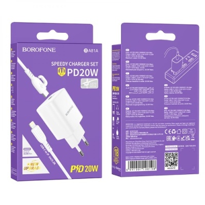 мережевий зарядний пристрій borofone ba81a power 1type-c/20w/pd + (type-c - lightning) (білий) 