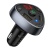 FM Модулятор Hoco E51 (2USB+PD/BT) (Чорний)