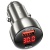 Автомобільний Зарядний Пристрій Hoco Z50 PD30W+QC3.0 (1USB/1Type-C) (сірий) Автомобільний Зарядний Пристрій Hoco Z50 PD30W+QC3.0 (1USB/1Type-C) (сірий)