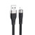 кабель hoco x53 silicone usb - lightning 2.4a/1m (чорний) 