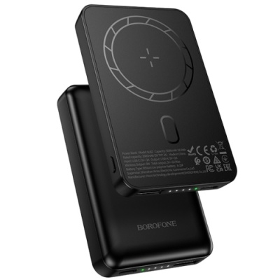 додаткова батарея power bank borofone bj82 with magsafe 5000 mah (чорний) 