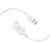 кабель borofone bx113 silicone usb - microusb 2.4a/1m (бiлий) 