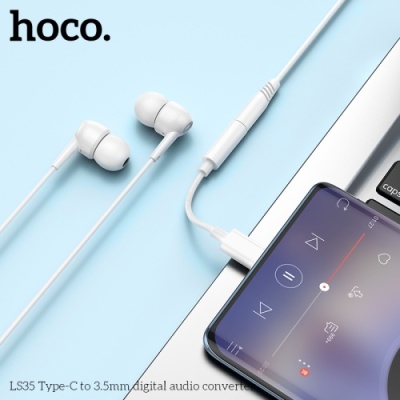 перехідник hoco ls35 type-c(male) to 3.5mm(female) digital audio converter (білий) 