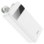 додаткова батарея power bank hoco j86b electric 22.5w fully compatible pd20w/qc/lcd/lamp 60000mah (білий) 