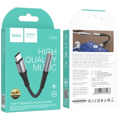 перехідник hoco ls33 type-c - 3.5 audio jack (сірий) 