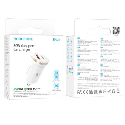Автомобільний Зарядний Пристрій Borofone BZ22 1USB/18W/QC3.0 + 1Type-C/30W/PD (Бiлий)